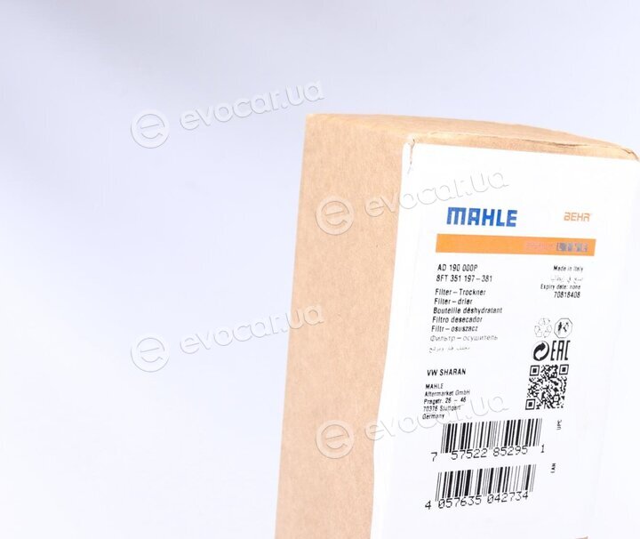 Mahle AD 190 000P