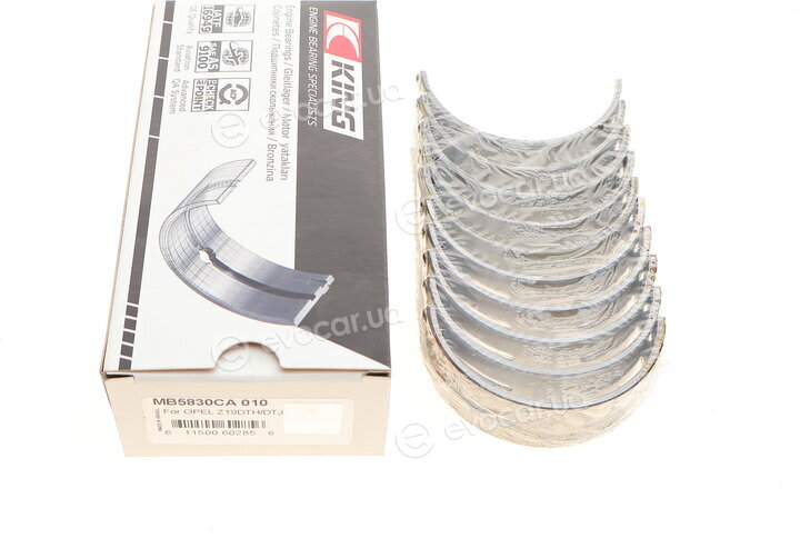 King MB5830CA 010