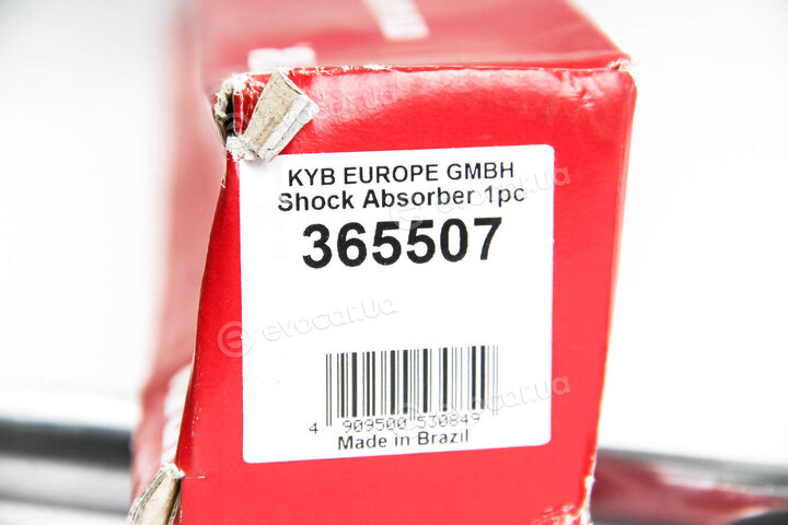 KYB / Kayaba 365507