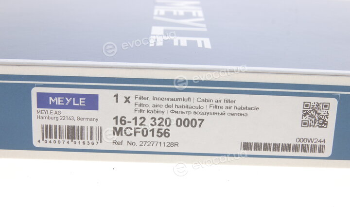 Meyle 16-12 320 0007