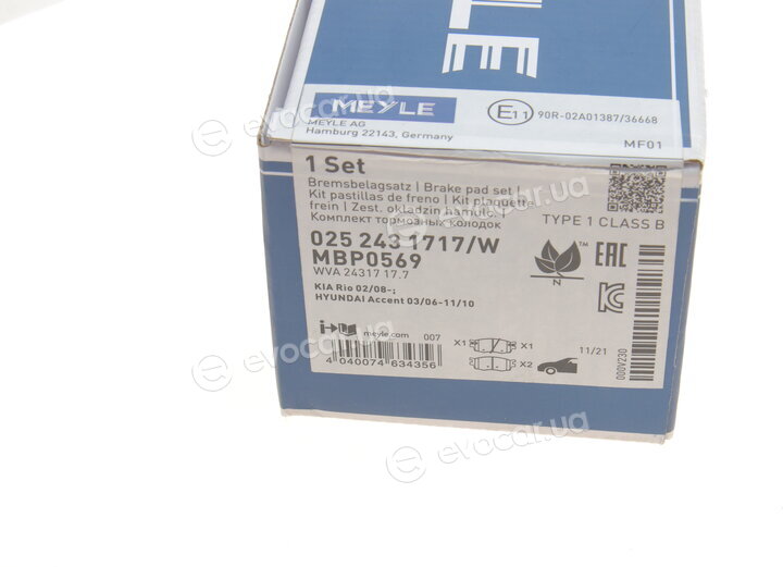 Meyle 025 243 1717/W