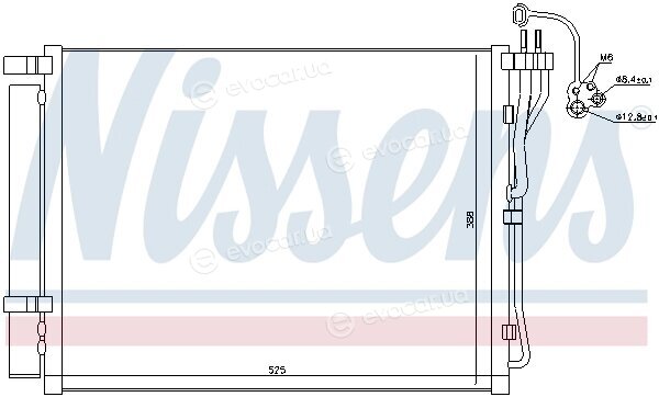 Nissens 940699