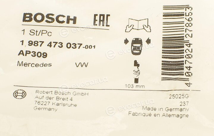 Bosch 1 987 473 037