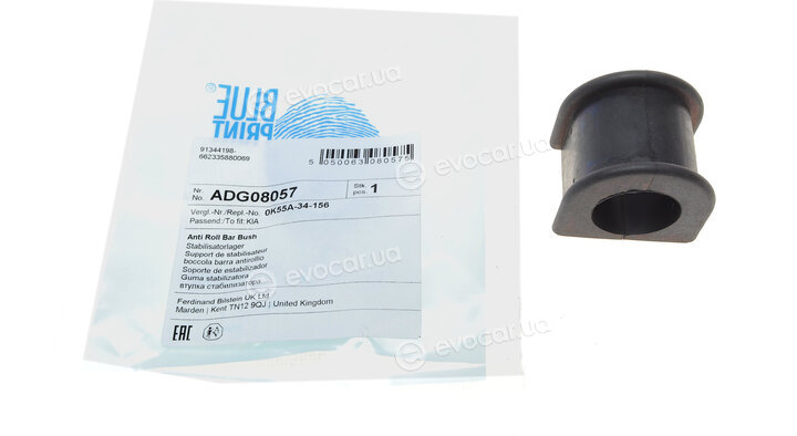 Blue Print ADG08057