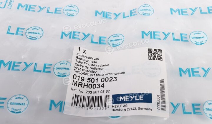 Meyle 019 501 0023