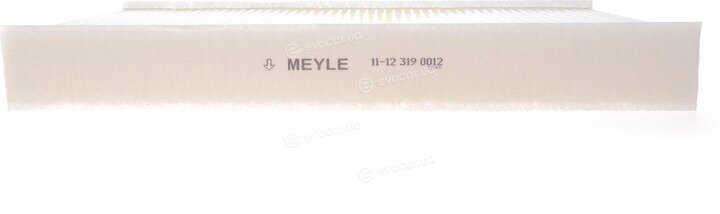 Meyle 11-12 319 0012