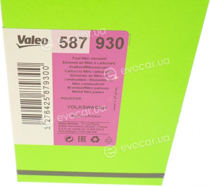 Valeo 587930