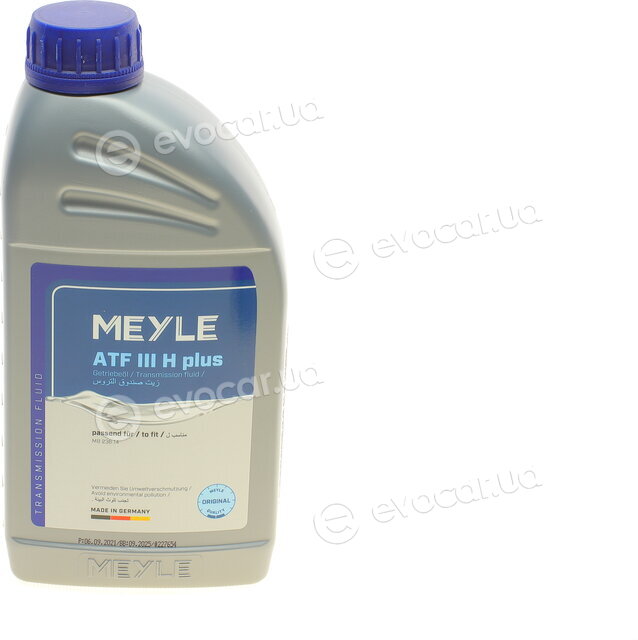Meyle 014 135 0201