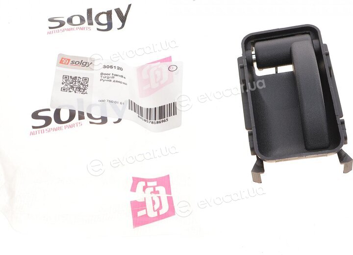 Solgy 305120