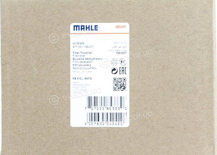 Mahle AD 158 000S