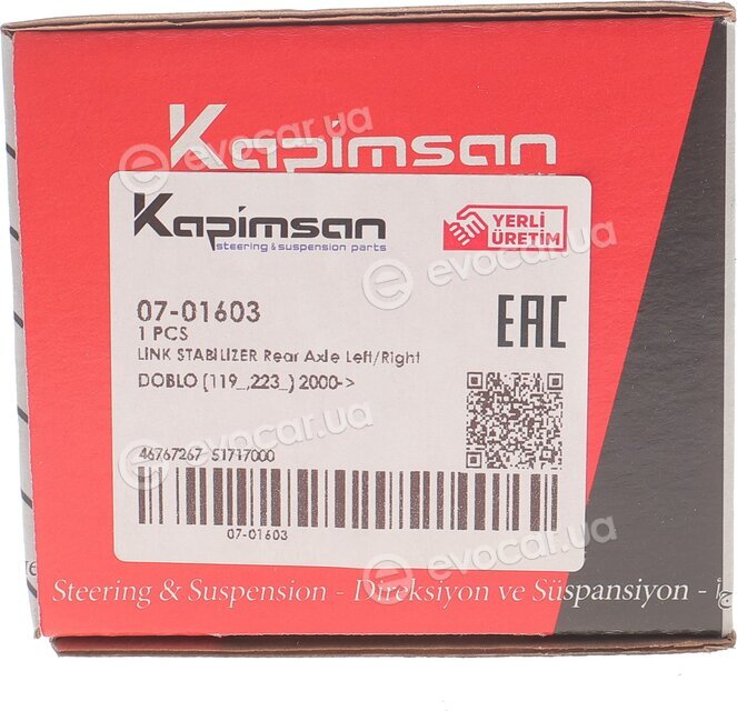 Kapimsan 0701603