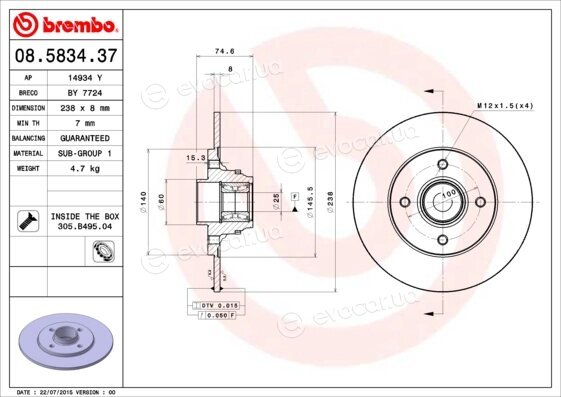 Brembo 08.5834.37