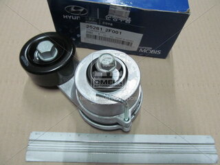 Kia / Hyundai / Mobis 25281-2F001