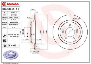 Brembo 08.C823.11