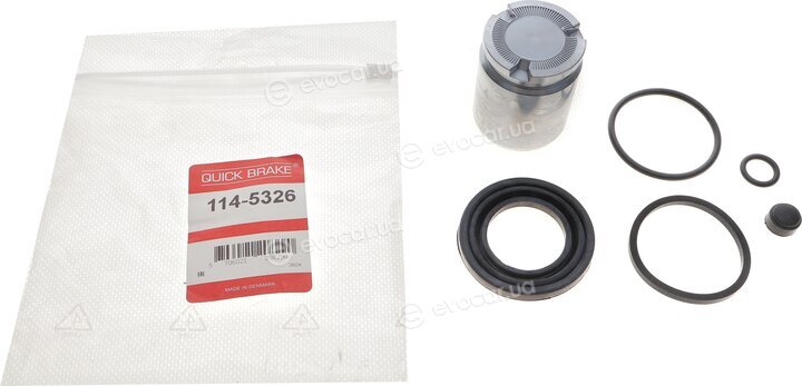 Kawe / Quick Brake 114-5326