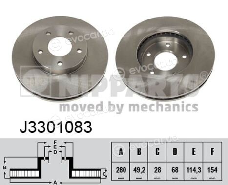 Nipparts J3301083