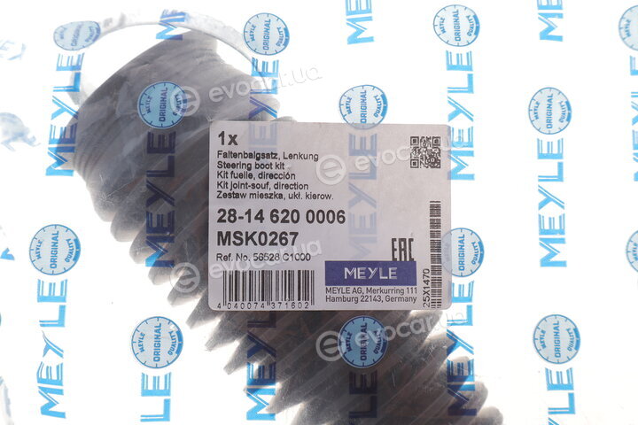 Meyle 28-14 620 0006