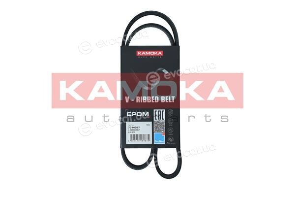 Kamoka 7014057