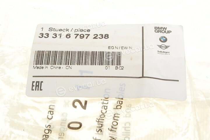 BMW / Mini 33316797238