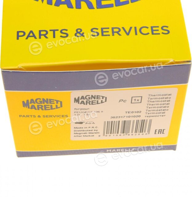 Magneti Marelli 352317101020