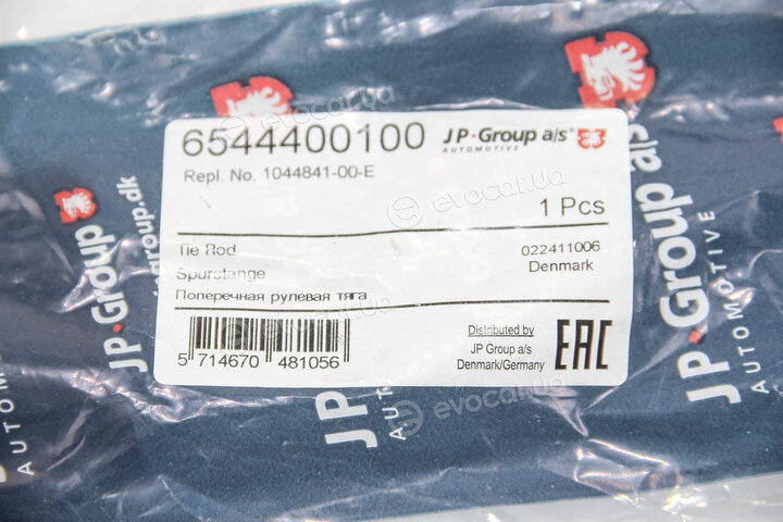 JP Group 6544400100