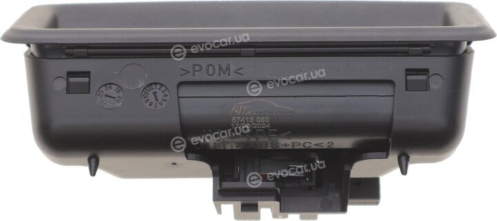 AIC 57413