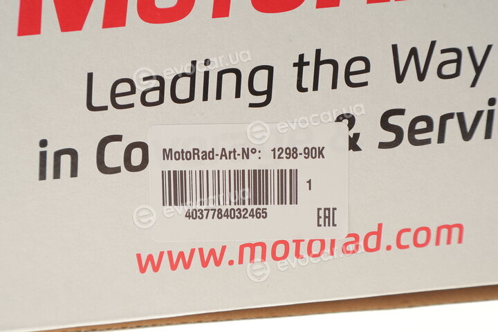 Motorad 129890