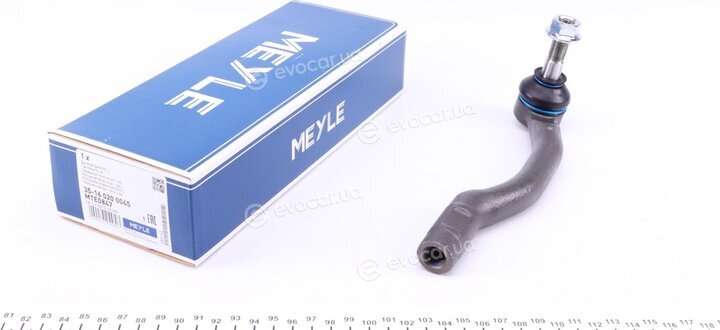 Meyle 35-16 020 0045