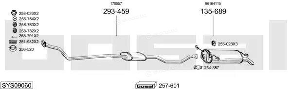 Bosal SYS09060