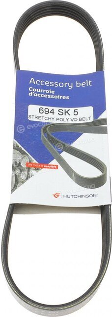 Hutchinson 694 SK 5