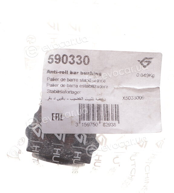 Hutchinson 590330