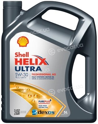 Shell 550046301