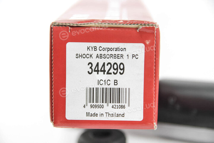 KYB / Kayaba 344299