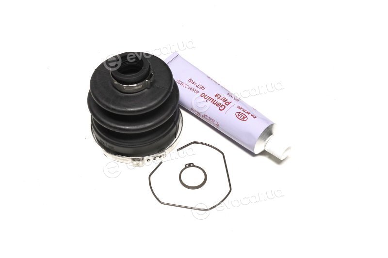 Kia / Hyundai 49606-2PA20