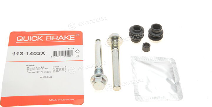 Kawe / Quick Brake 113-1402X