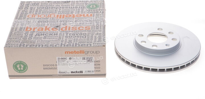 Metelli 23-0490C