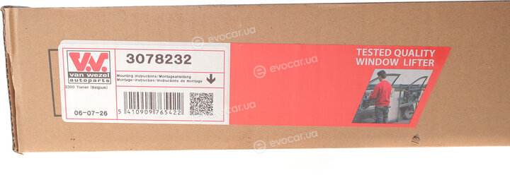 Van Wezel 3078232