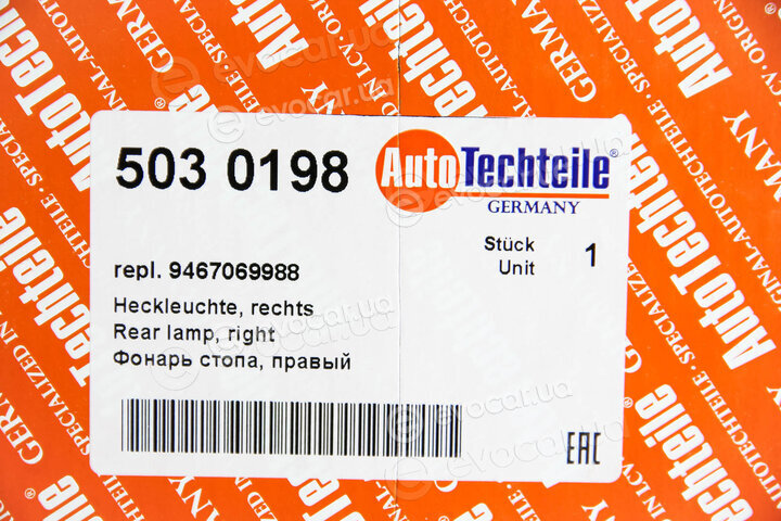 Autotechteile 503 0198