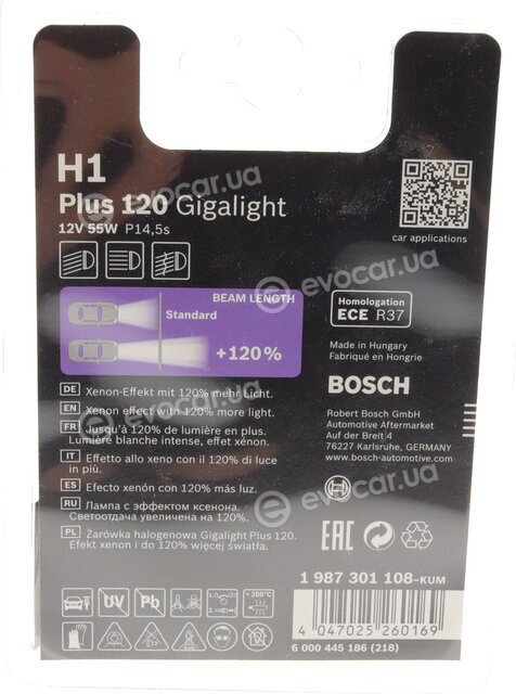Bosch 1 987 301 108