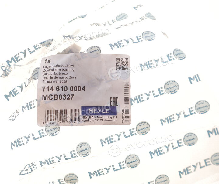 Meyle 714 610 0004