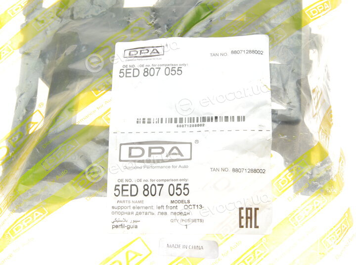 DPA 88071840102