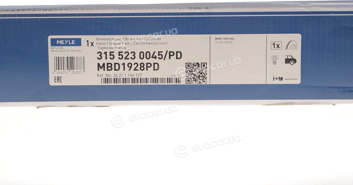 Meyle 315 523 0045/PD
