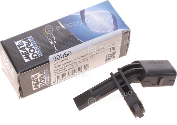 Meat & Doria 90060
