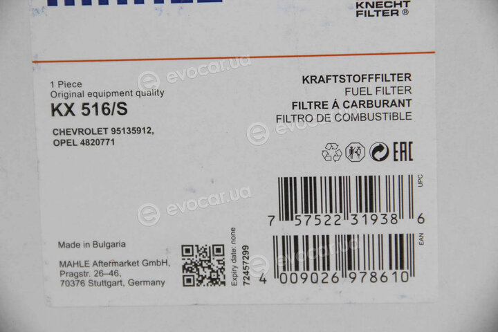 Mahle KX 516/S