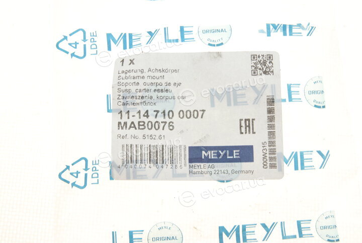 Meyle 11-14 710 0007