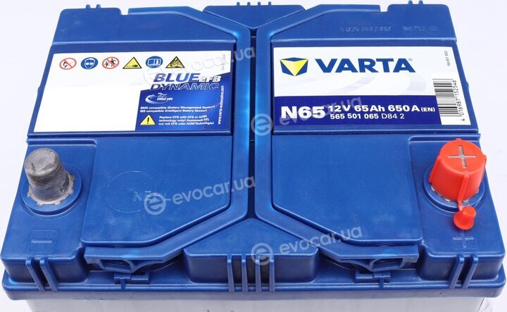 Varta 565501065D842