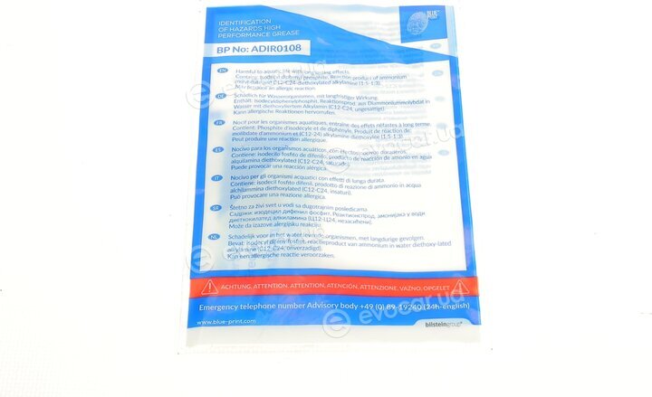 Blue Print ADV183016