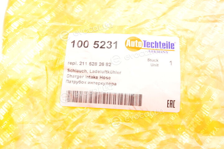 Autotechteile 100 5231