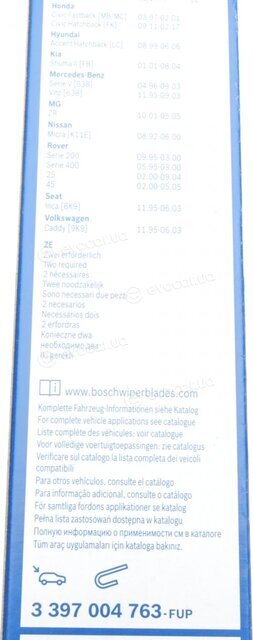 Bosch 3 397 004 763