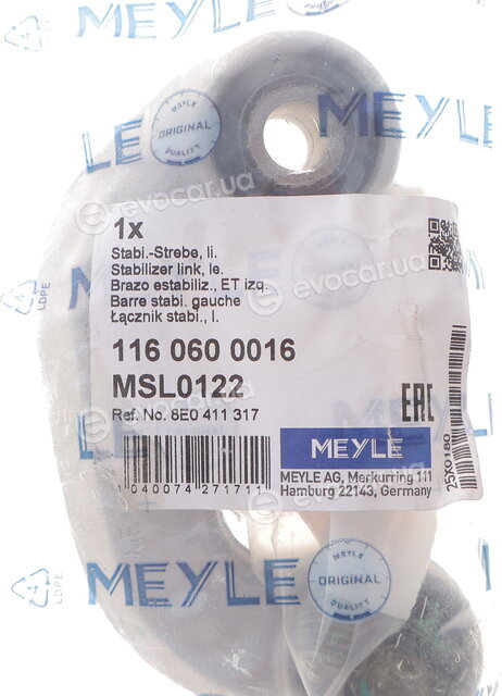 Meyle 116 060 0016